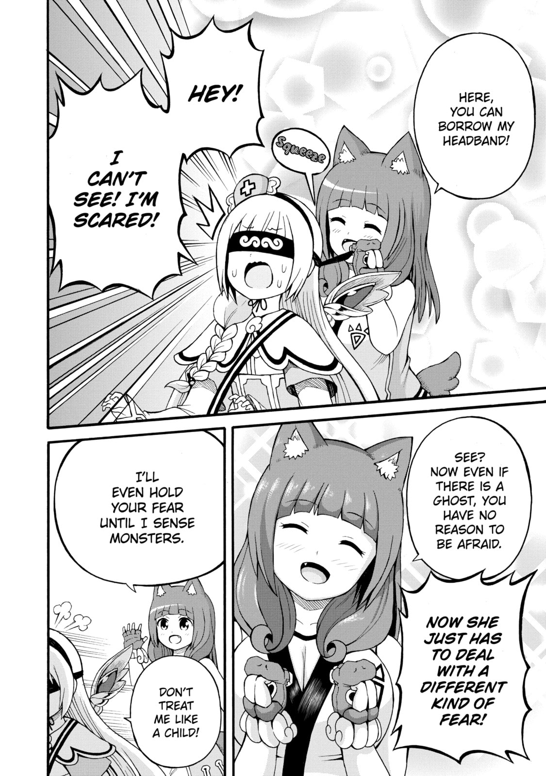 Immoral Guild – Chapter 31 page 13