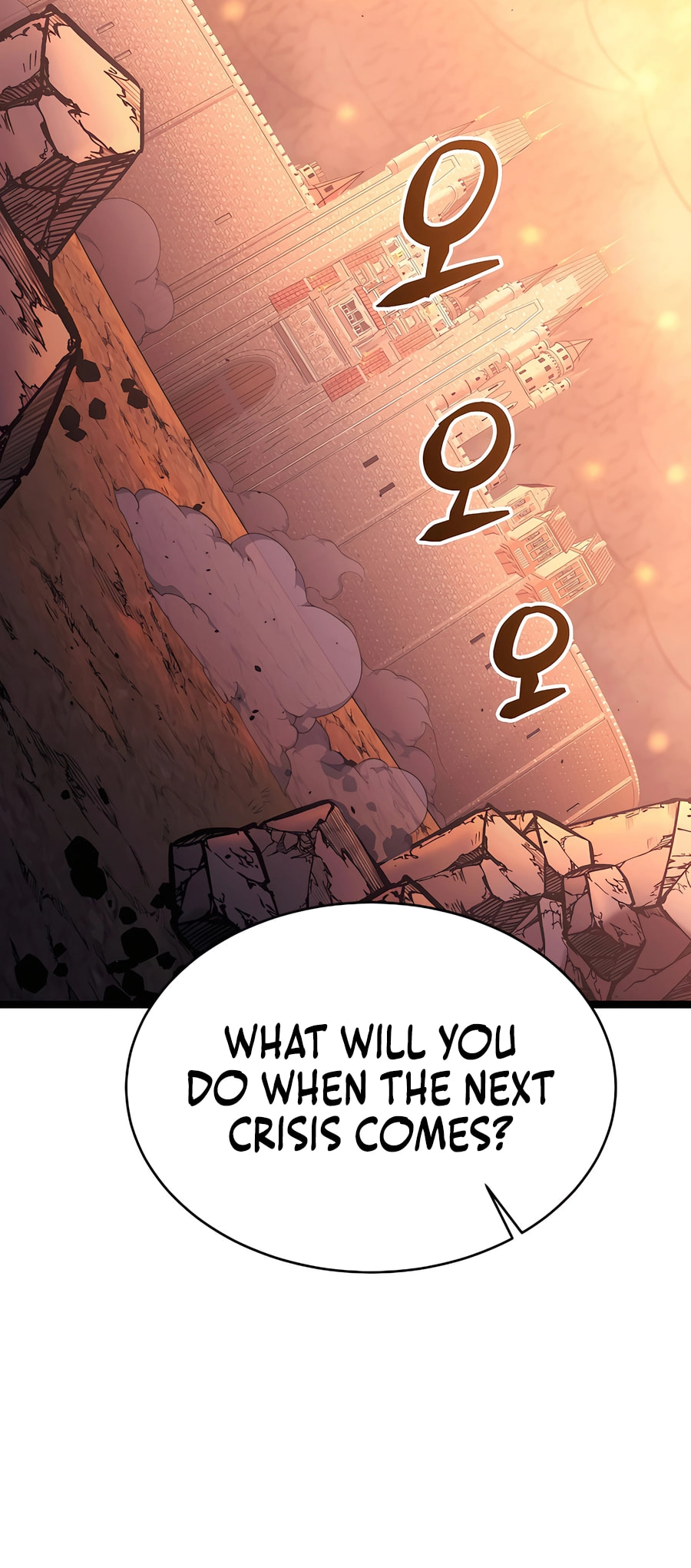 The Hero Becomes Duke's Eldest Son – Chapter 66 page 55