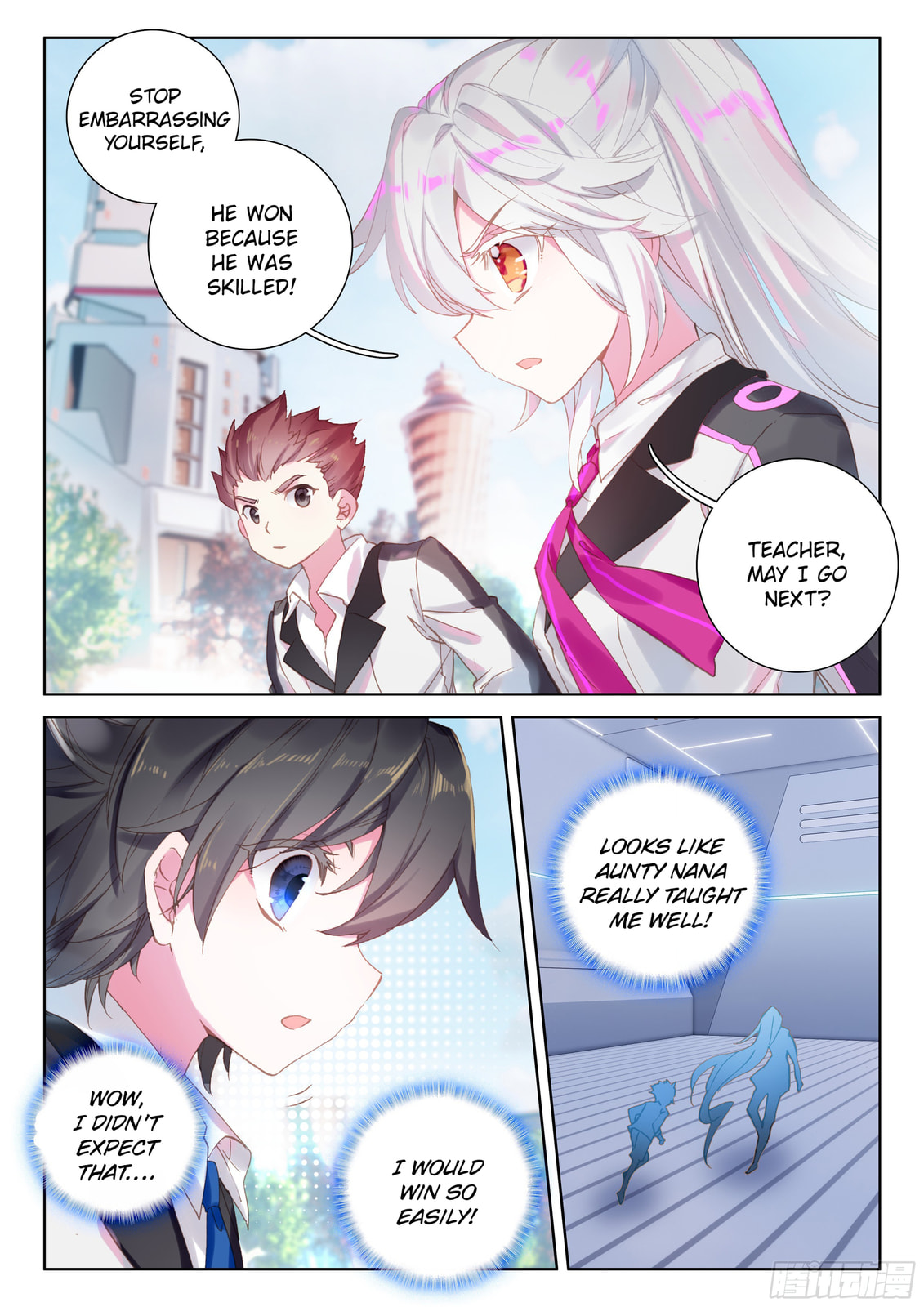 Battle Against Ye Ling Tong Again page 3