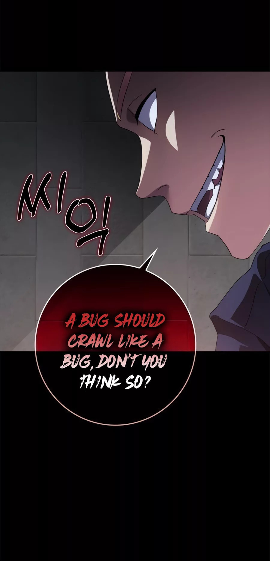 Max Talent Player – Chapter 0 page 13