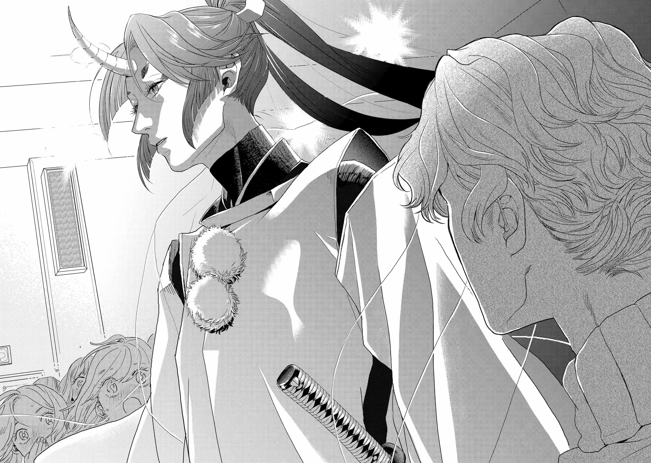 Love in the Palm of His Hand – Chapter 9 page 49