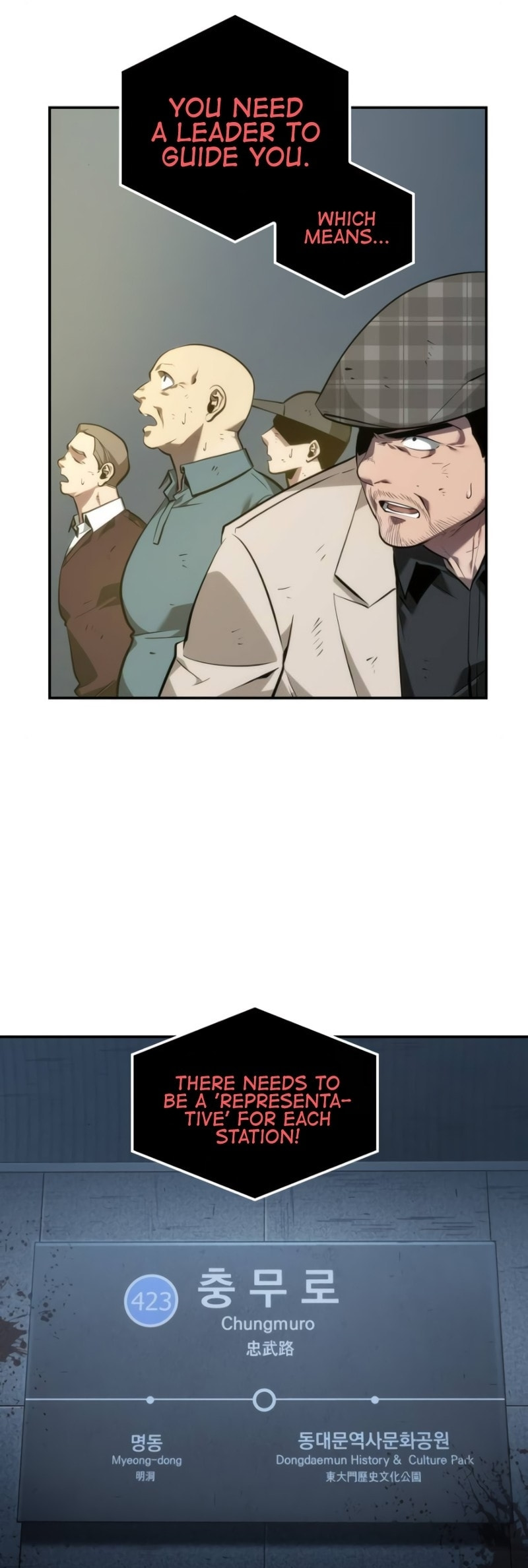 Future War (1) page 31