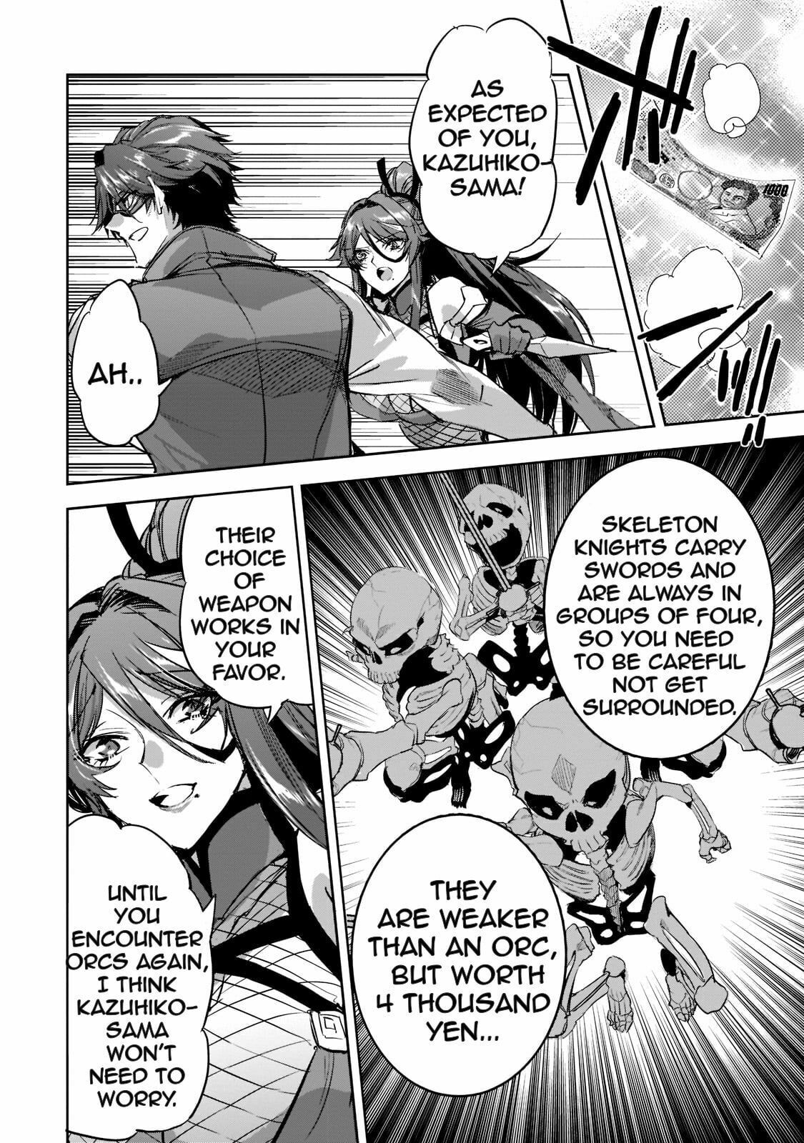 Breaking the Race Limit page 3