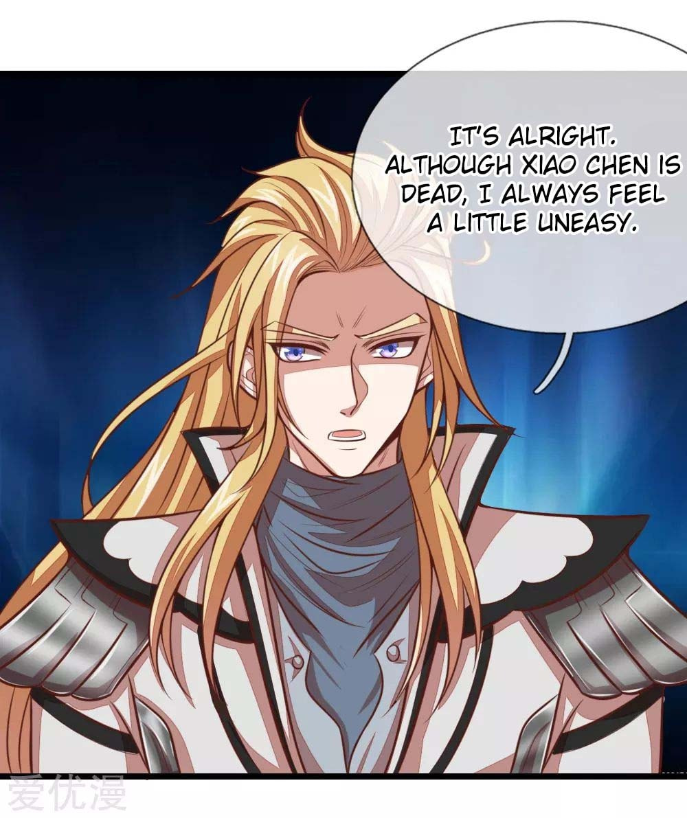 Shenwu Tianzun (Colored) – Chapter 16 page 16