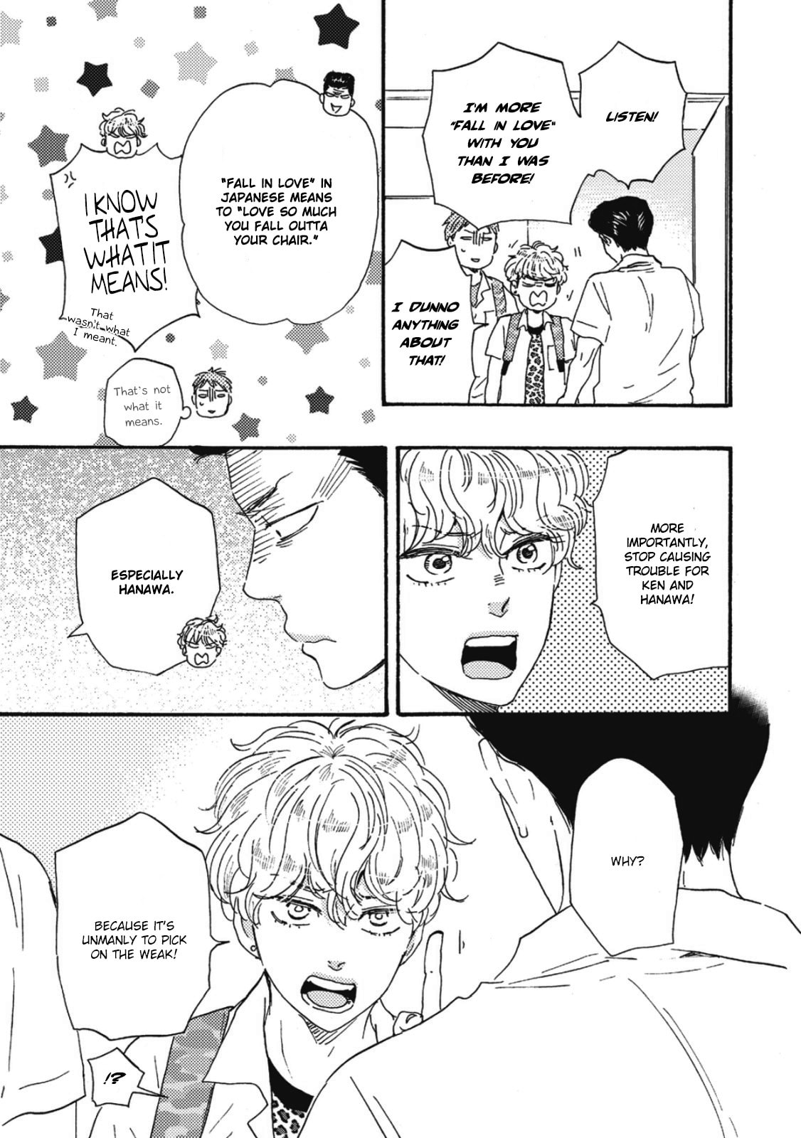 Ashita wa Docchida! – Chapter 13 page 7