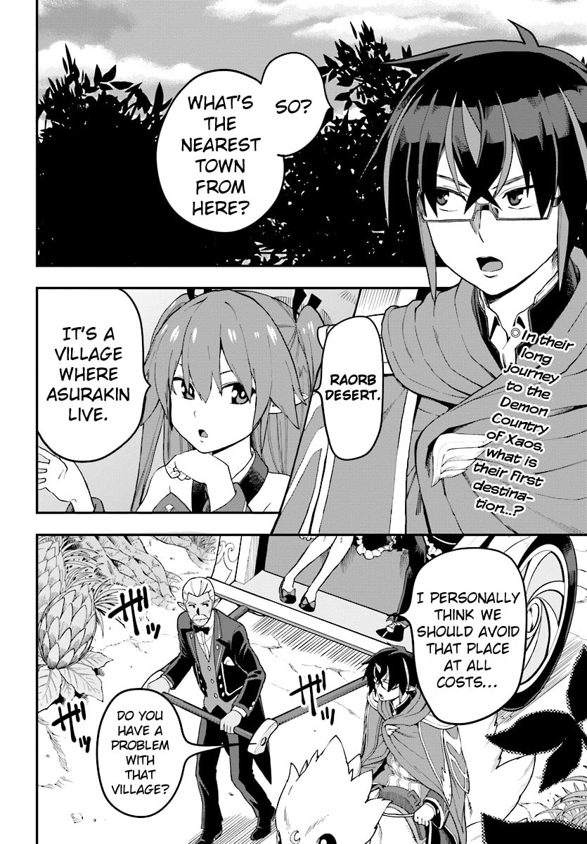 The Raorb Desert and the Asurakin, Part 1 page 1