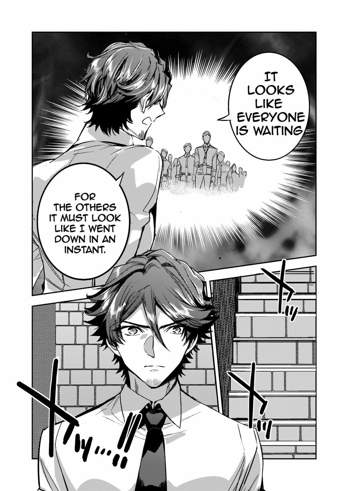 The First Wave page 12