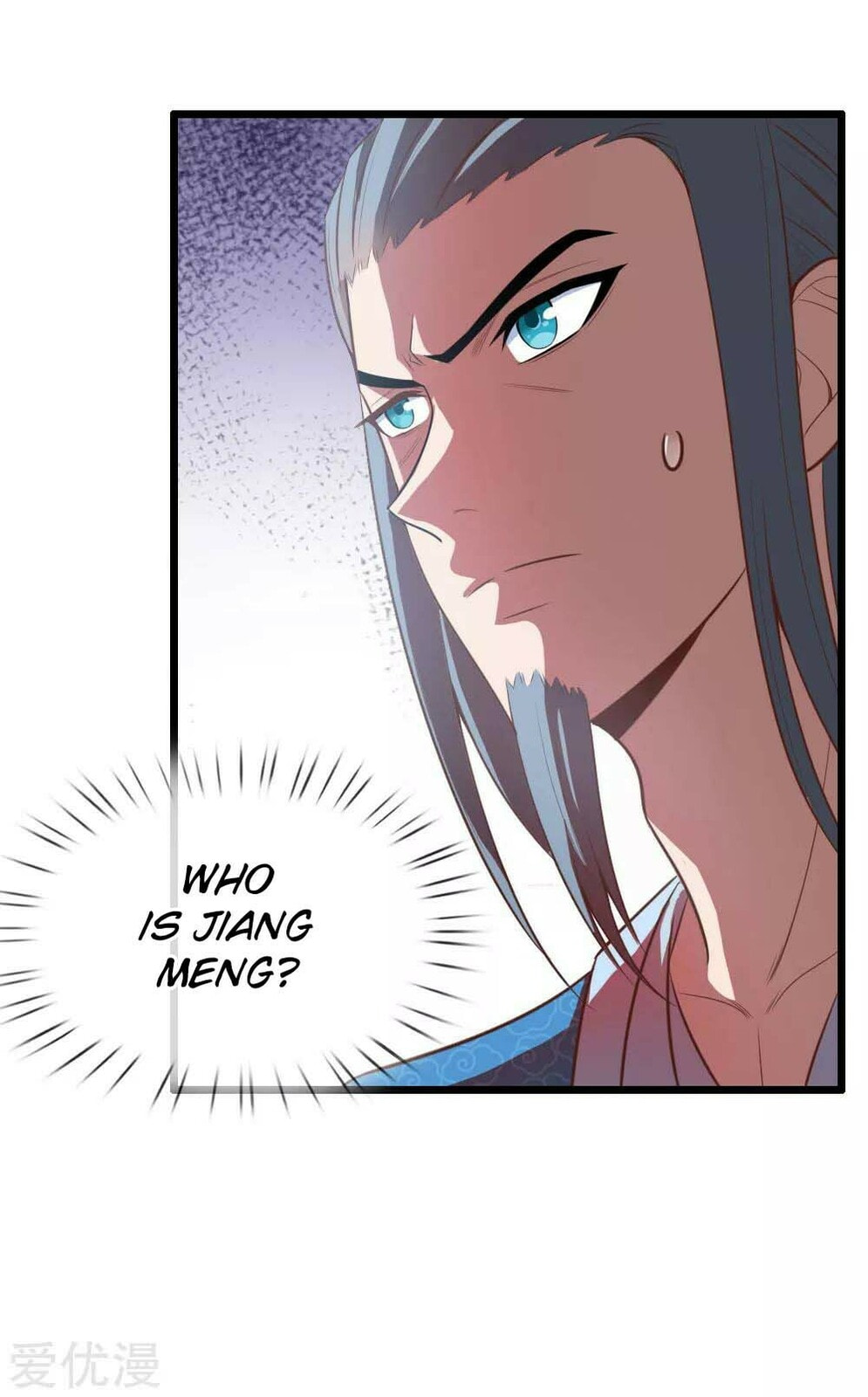 Shenwu Tianzun (Colored) – Chapter 16 page 12