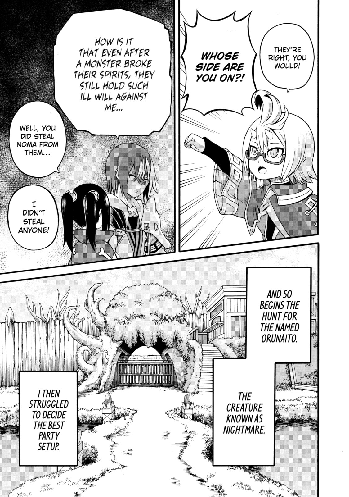 Immoral Guild – Chapter 31 page 10