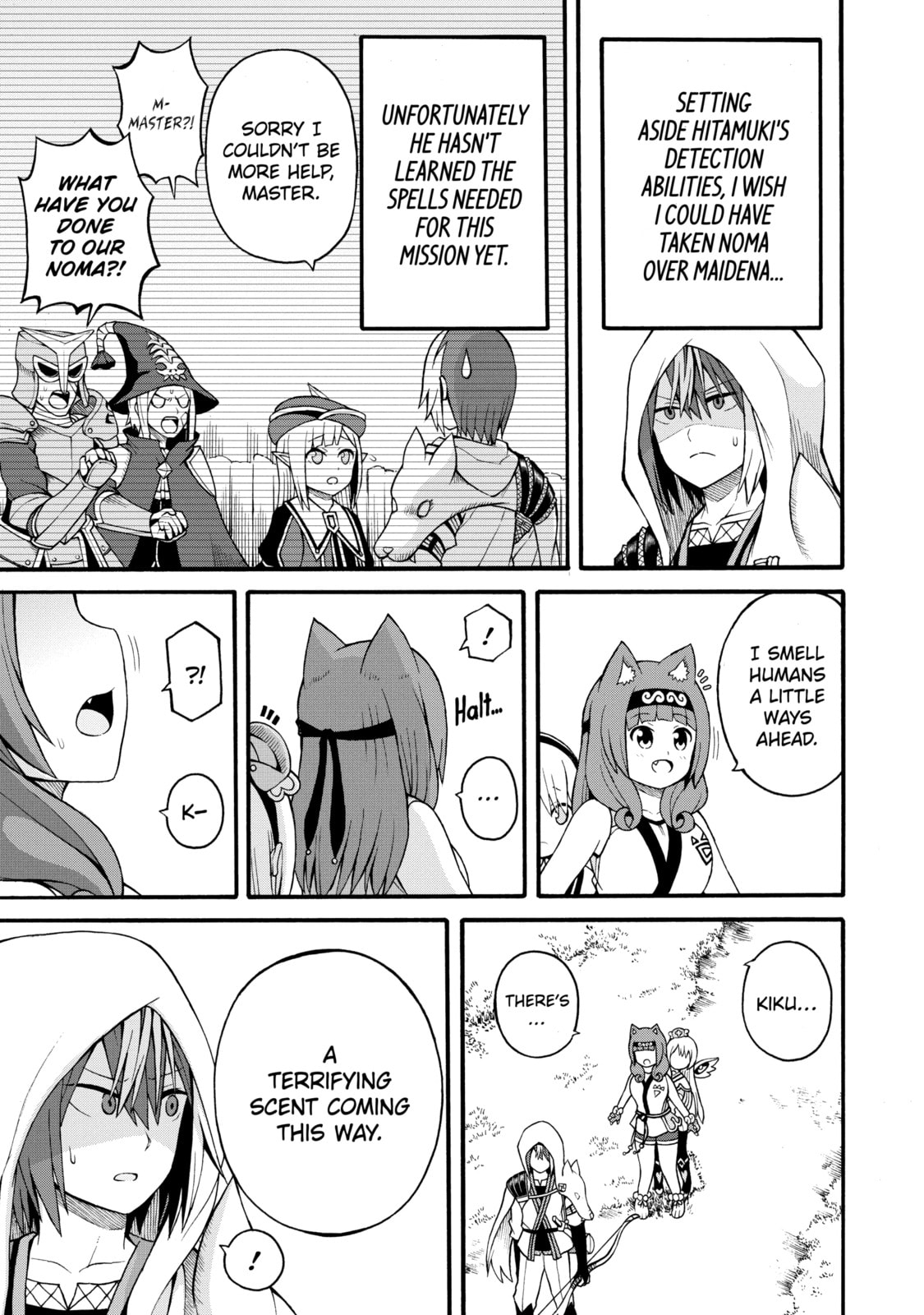 Immoral Guild – Chapter 31 page 18