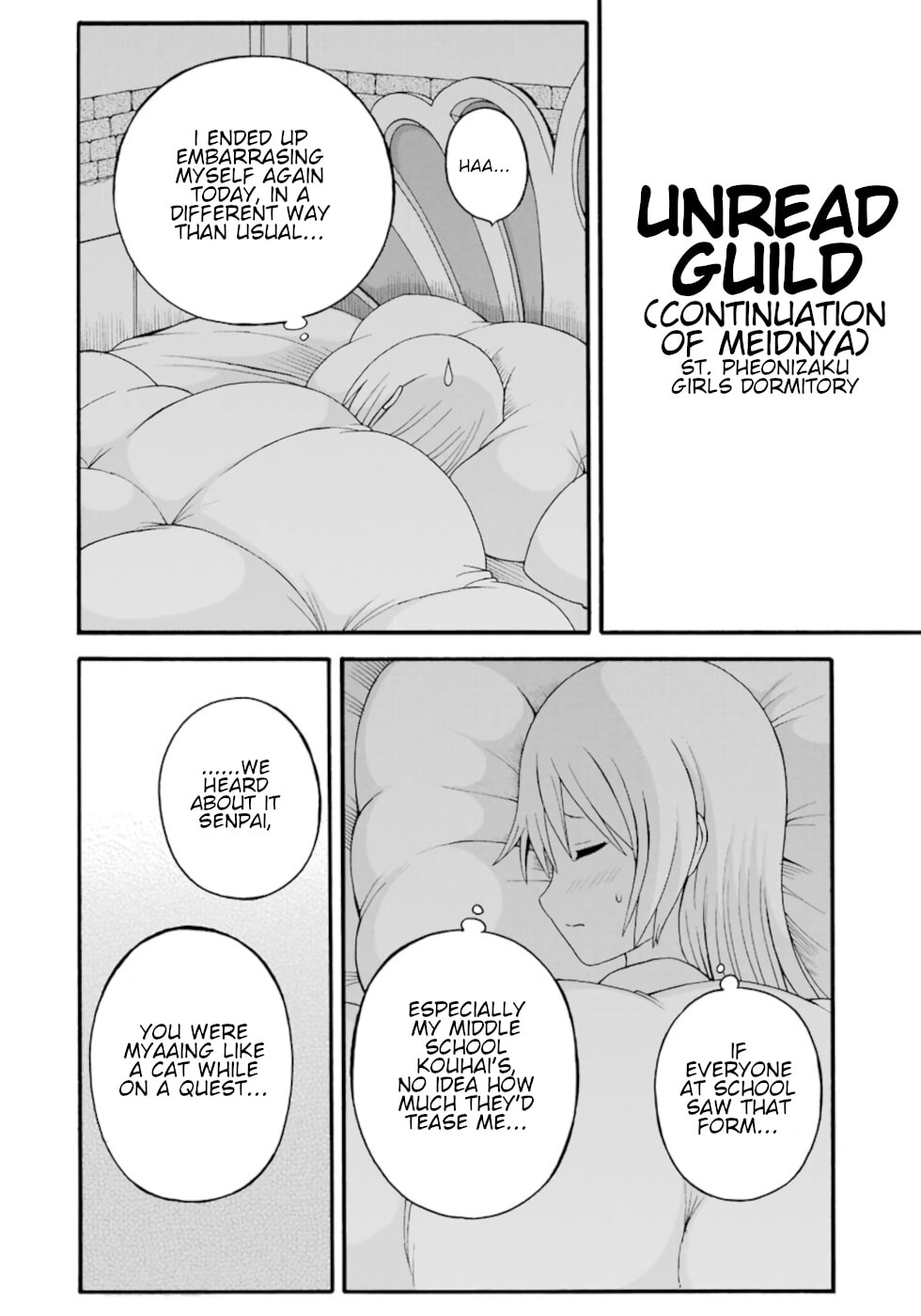 Immoral Guild – Chapter 30 page 33