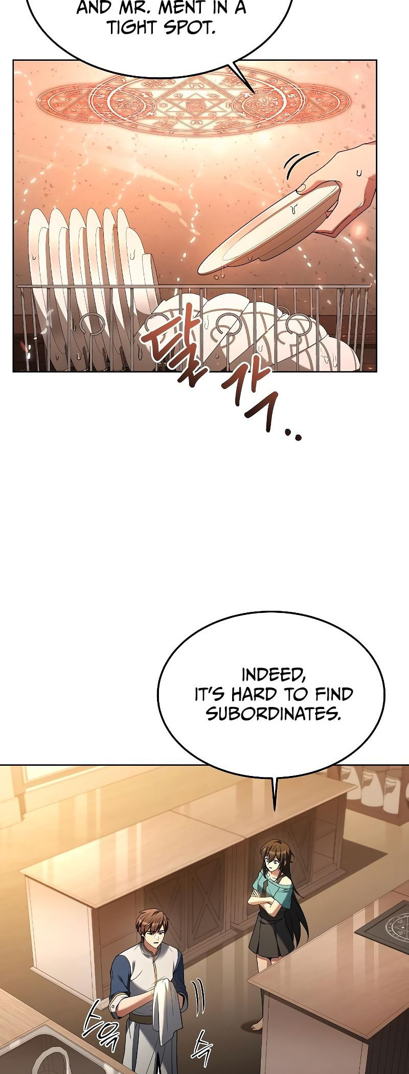 A Wizard's Restaurant – Chapter 27 page 40