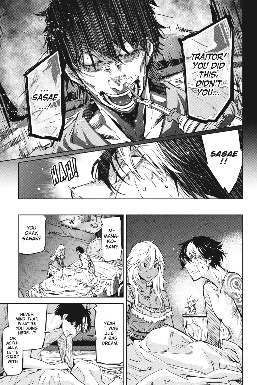 Game of Familia: Kazoku Senki – Chapter 18 page 10