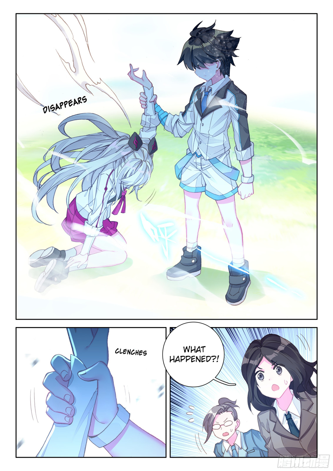 Battle Against Ye Ling Tong Again page 13