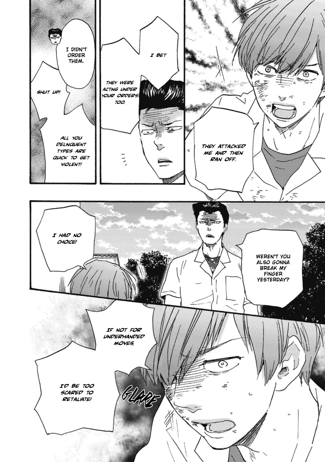 Ashita wa Docchida! – Chapter 13 page 12