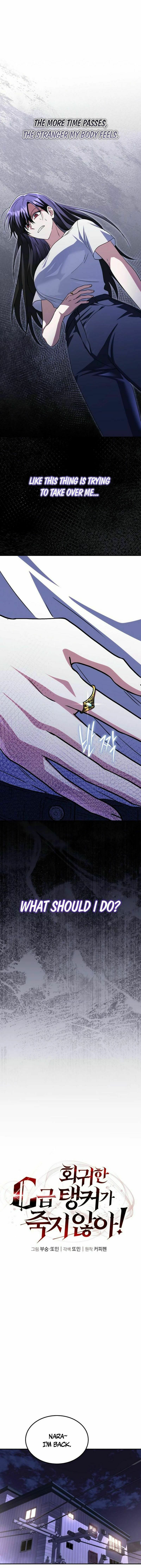 The Returned C-Rank Tank Won't Die! – Chapter 10 page 4