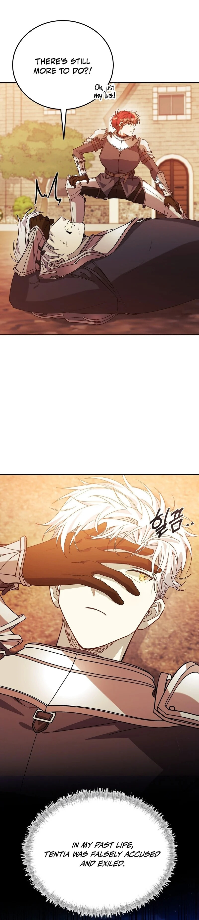 How to Live as a Tyrant's Spoiled Brat – Chapter 6 page 7