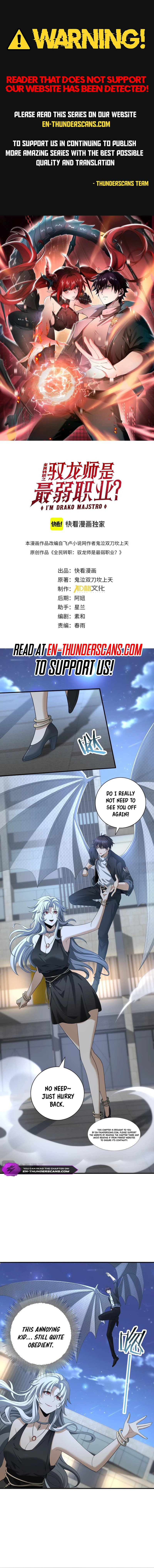 I Got the Weakest Class, Dragon Tamer!? – Chapter 45 page 1