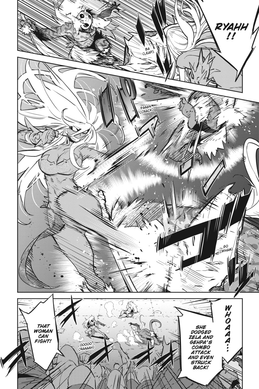 Game of Familia: Kazoku Senki – Chapter 14 page 10