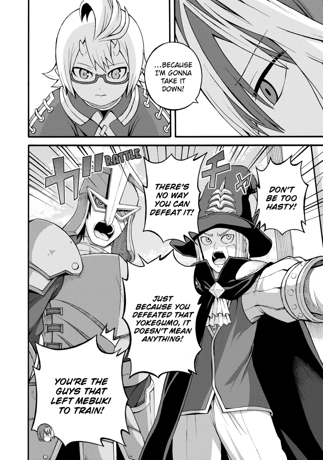 Immoral Guild – Chapter 31 page 7