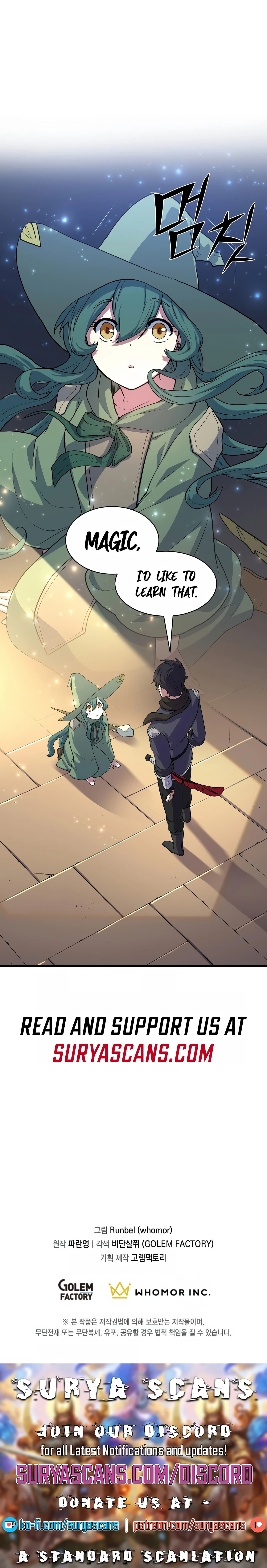 Skill Master Levels Up – Chapter 26 page 16