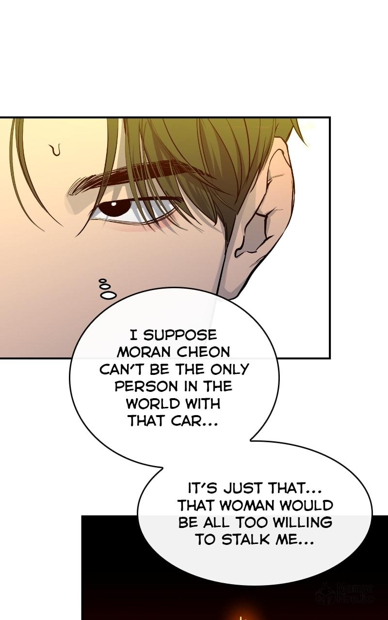 Extroversion of an Immortal – Chapter 50 page 34
