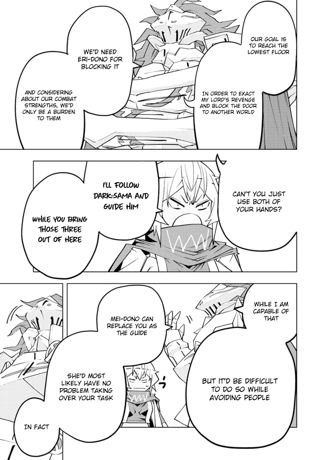 Yume…? page 3