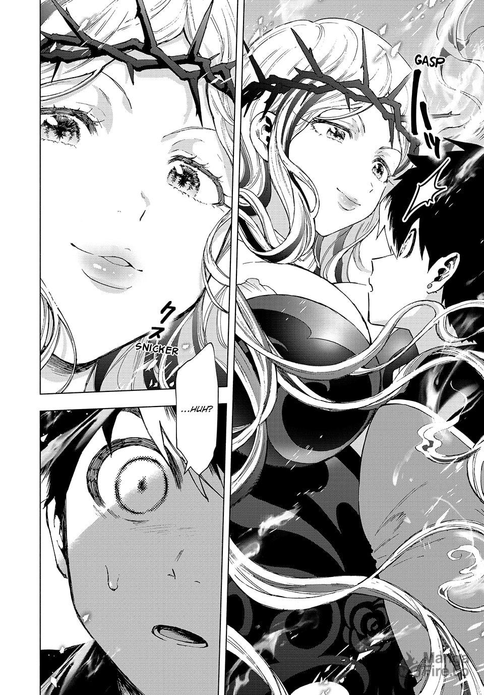 Why is this Person at [Endless Darkness]…!? page 5