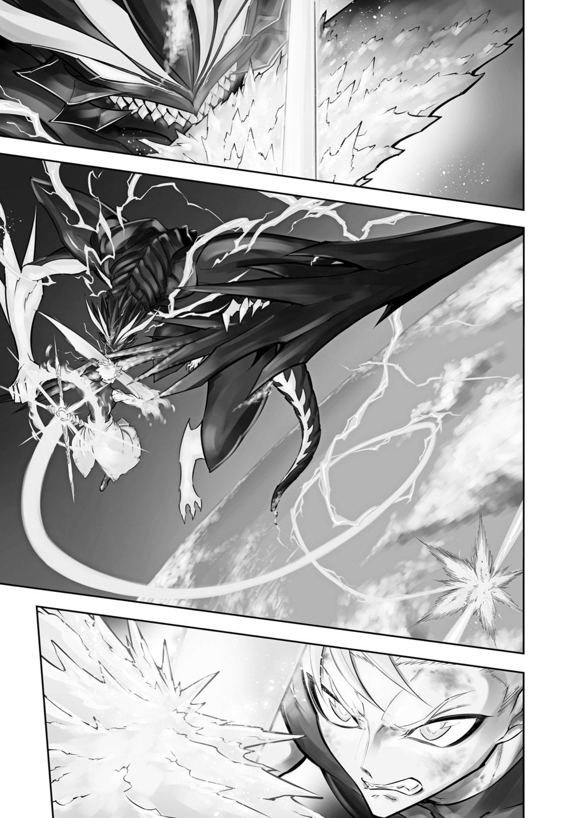 God of Lightning page 0