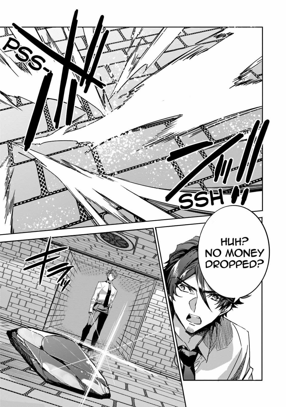 The First Wave page 16