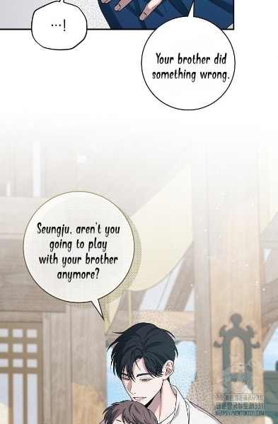 Night of the Unmarked – Chapter 15 page 27