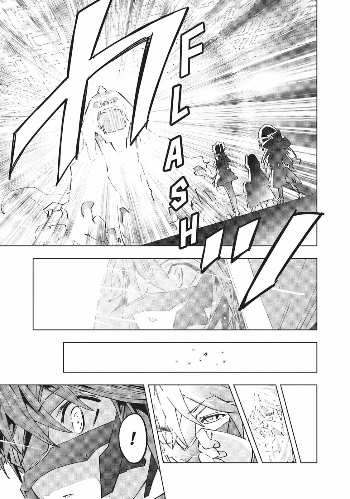 …A DREAM? page 13
