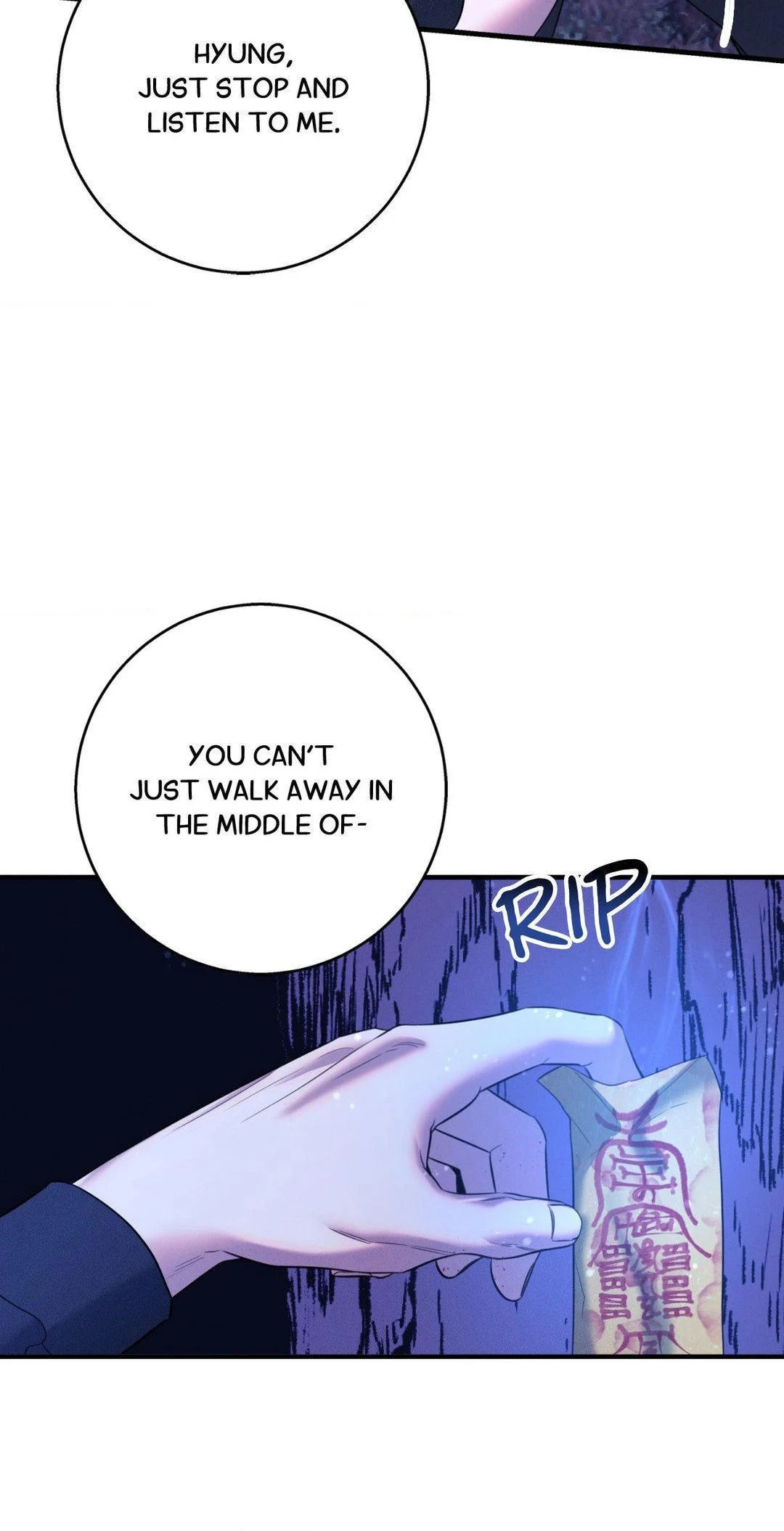 Night of the Unmarked – Chapter 39 page 13