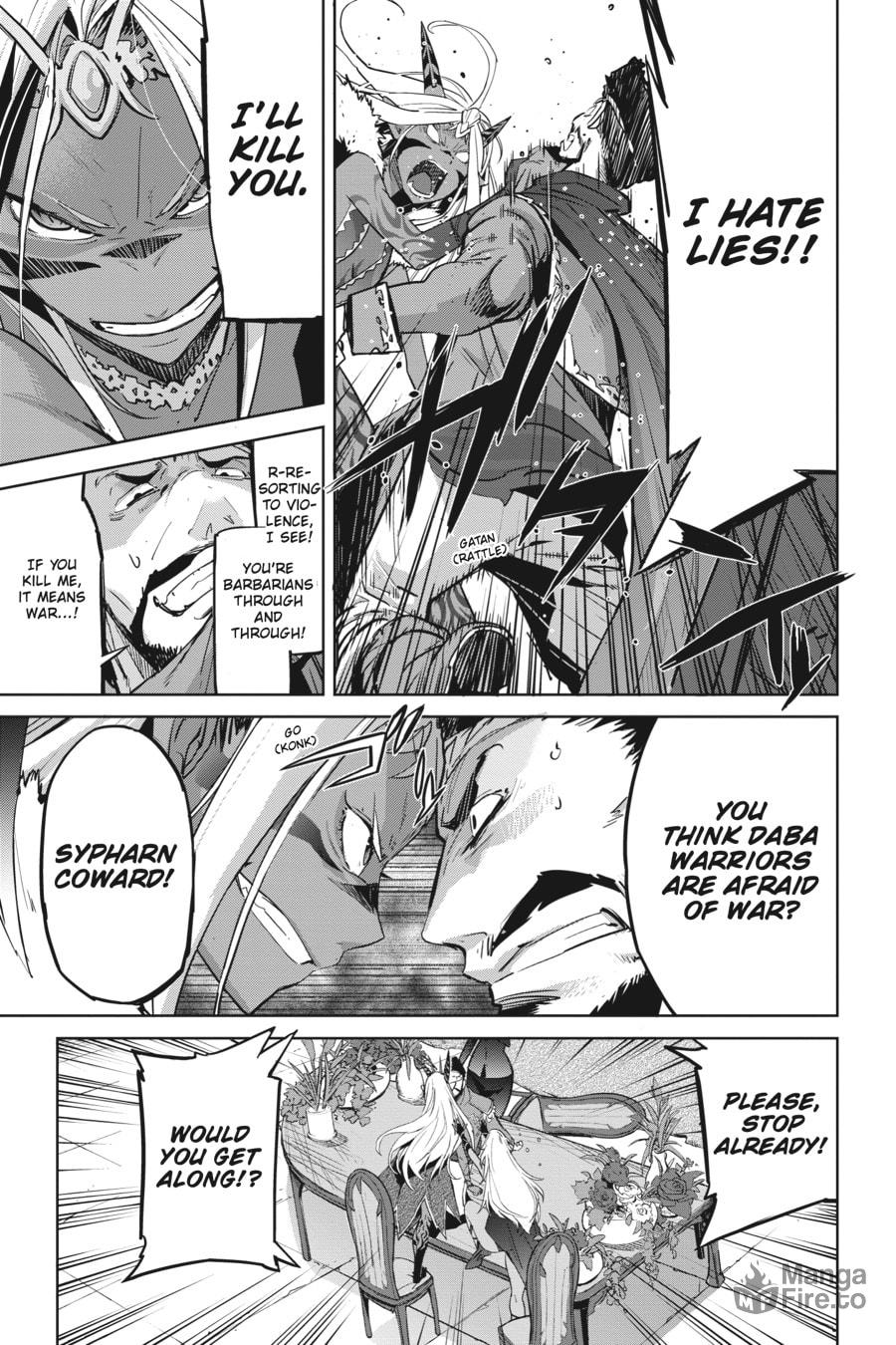 Game of Familia: Kazoku Senki – Chapter 19 page 5