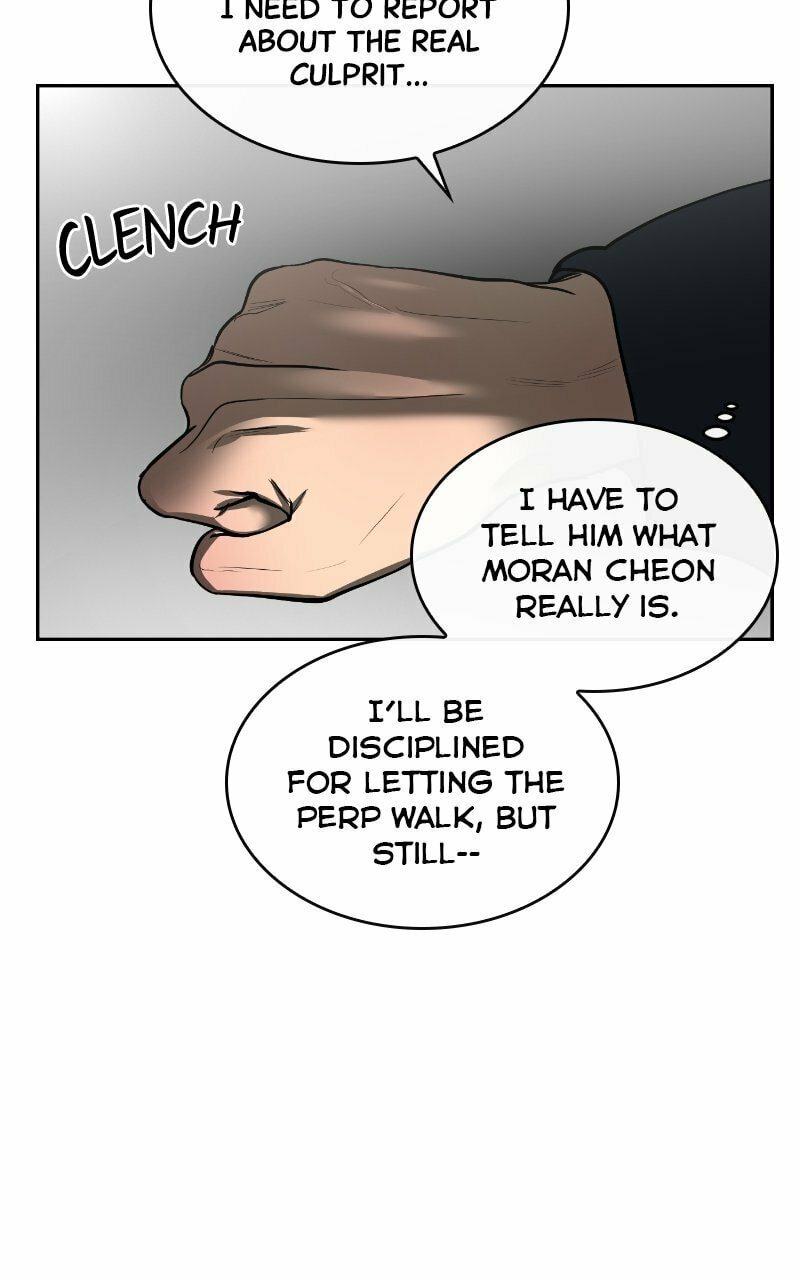 Extroversion of an Immortal – Chapter 5 page 15