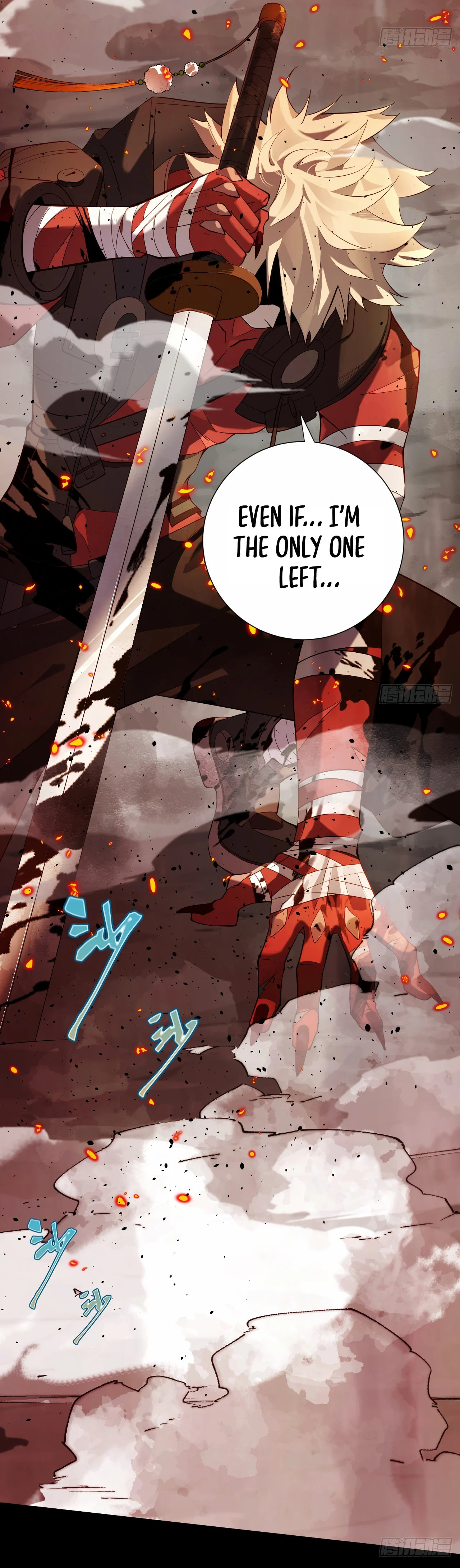 God Slayer – Chapter 1 page 11