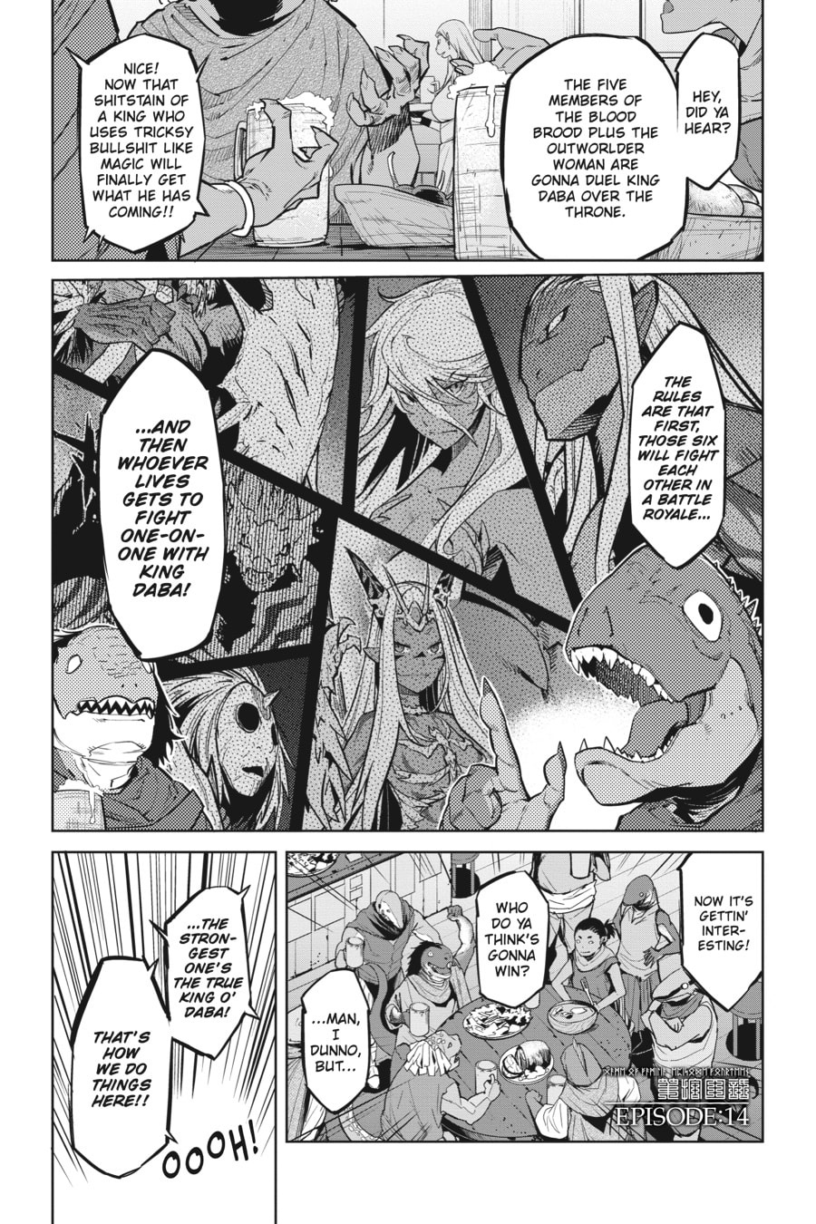 Game of Familia: Kazoku Senki – Chapter 14 page 0