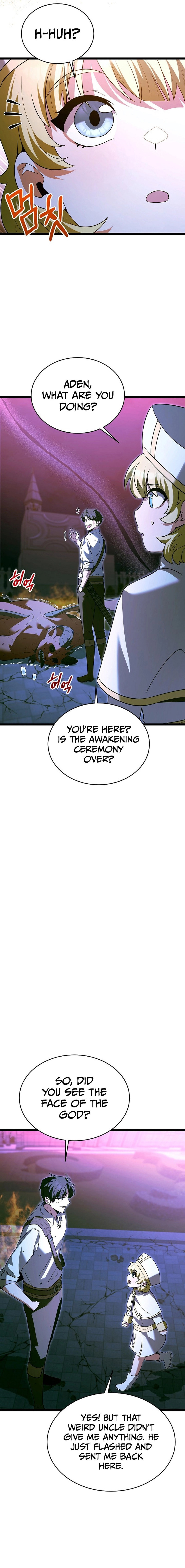 The Hero Becomes Duke's Eldest Son – Chapter 33 page 5