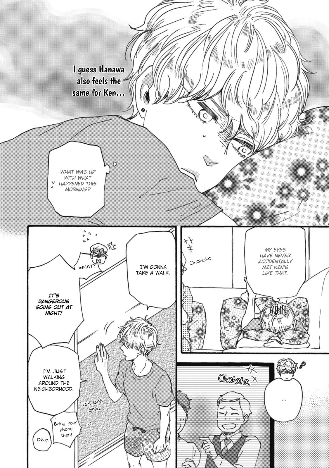 Ashita wa Docchida! – Chapter 13 page 16