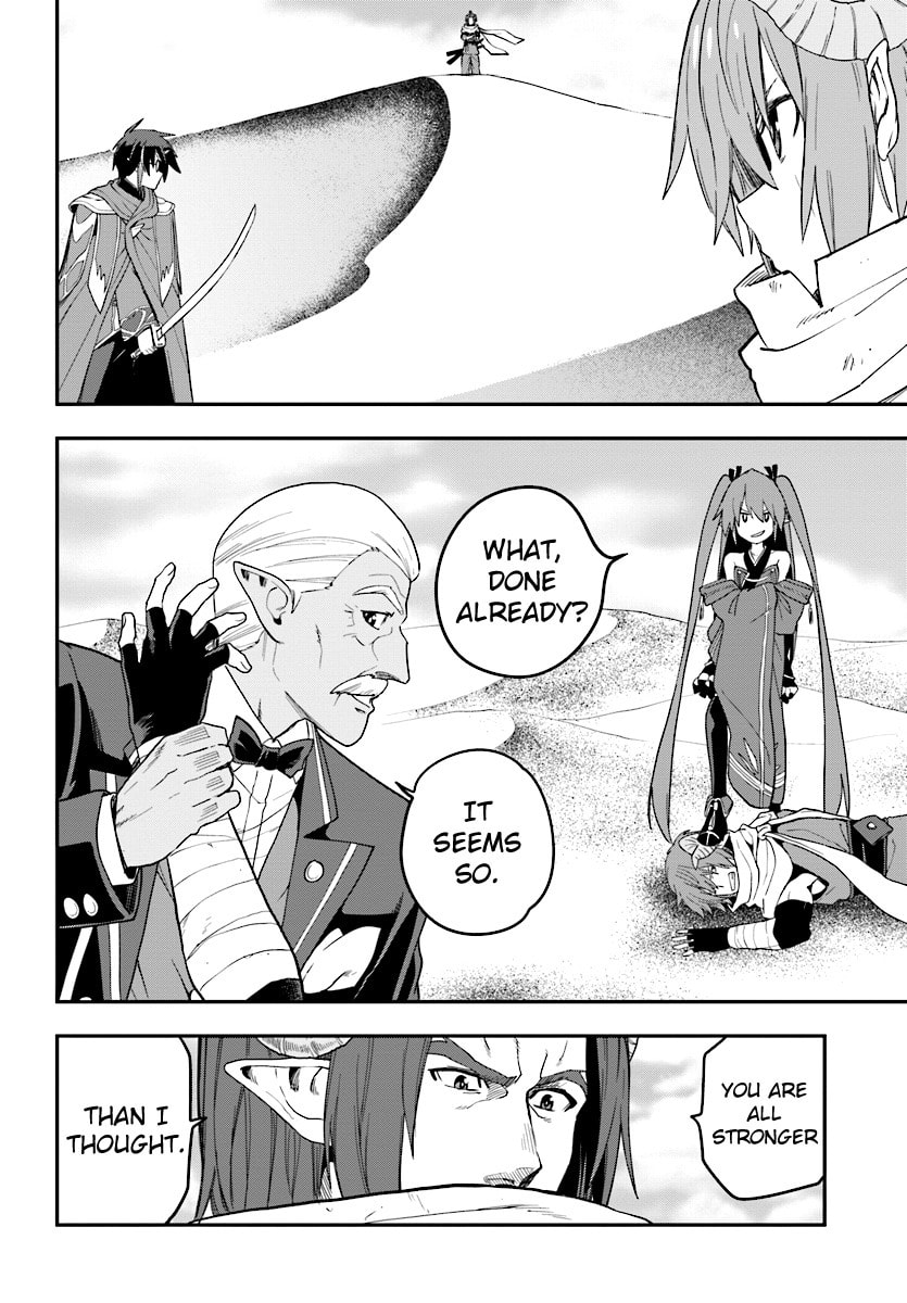 The Raorb Desert and the Asurakin, Part 1 page 13