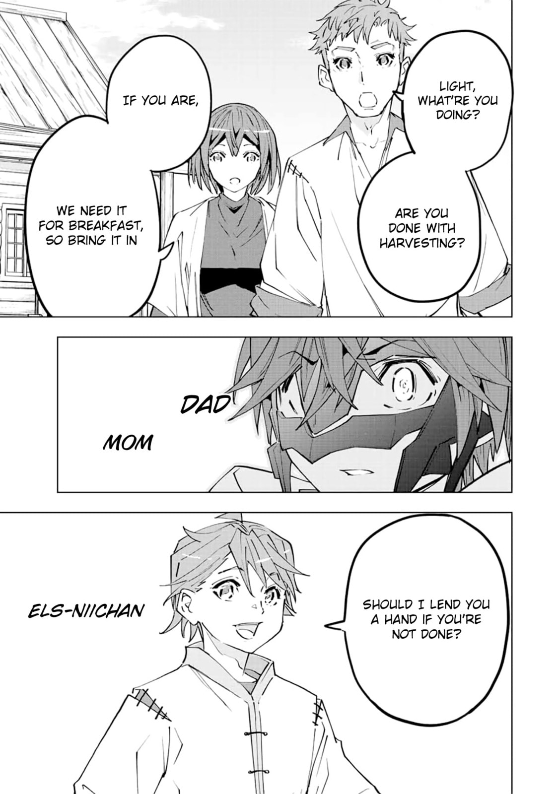 Yume…? page 18