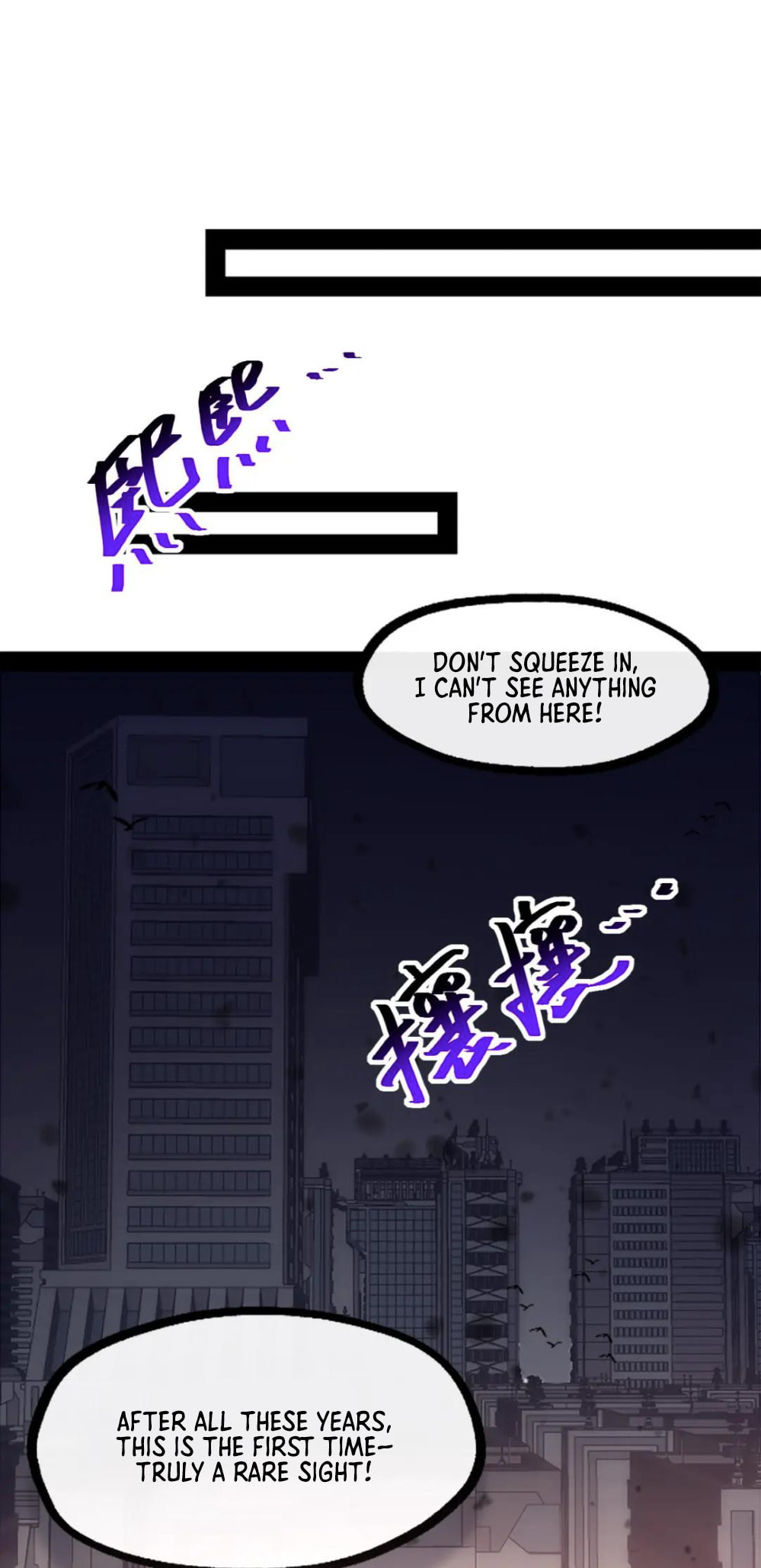 Hei Xue, Bai Yue, Yong Sheng Hua (Colored) – Chapter 12 page 1