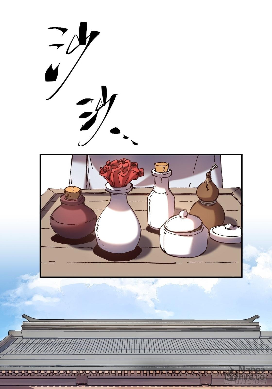 Celebrating the Remaining Life – Chapter 13 page 17