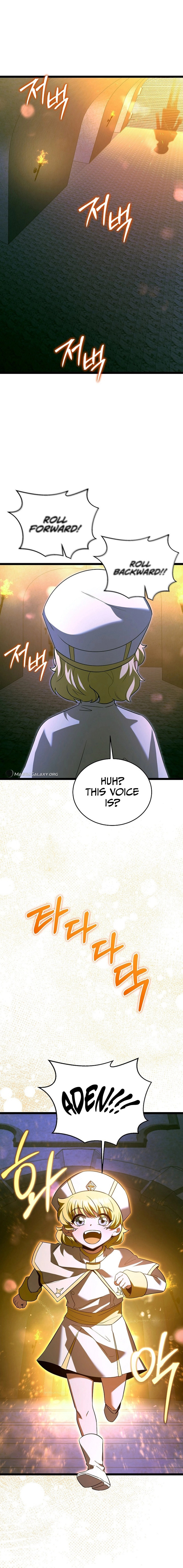 The Hero Becomes Duke's Eldest Son – Chapter 33 page 4