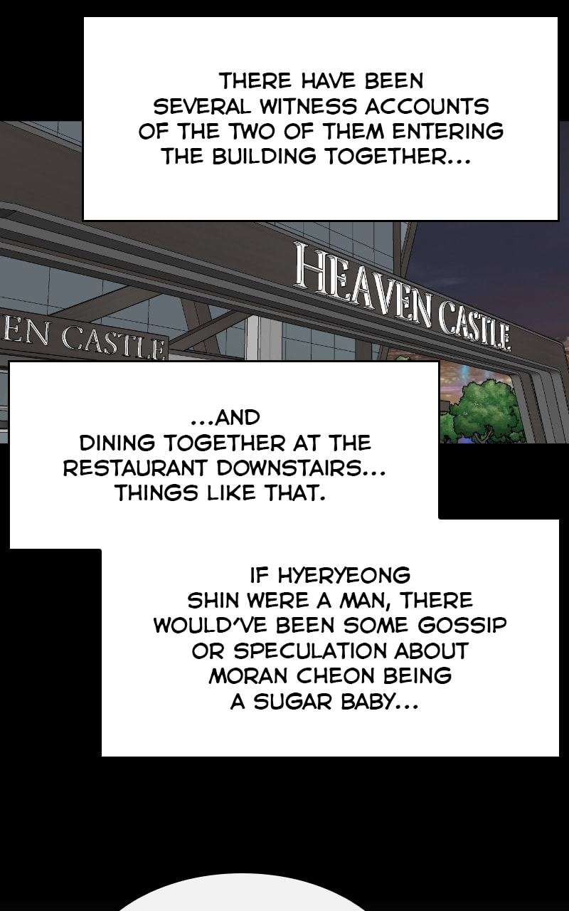 Extroversion of an Immortal – Chapter 5 page 61