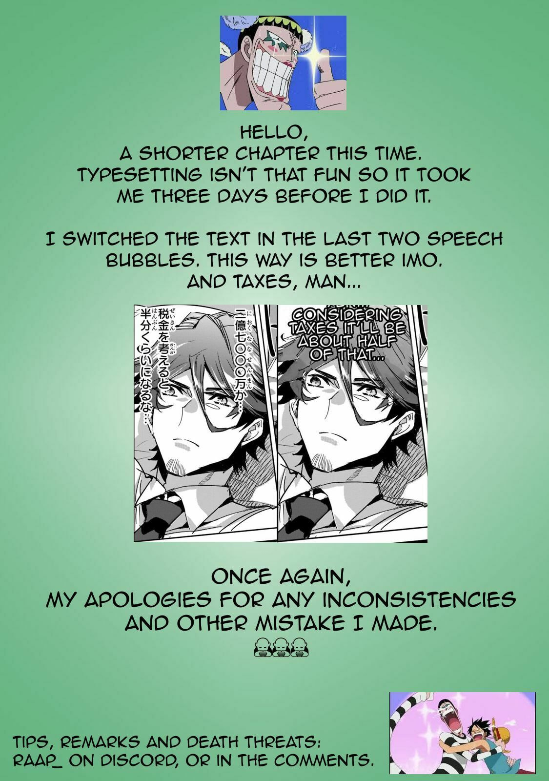 The First Wave page 21